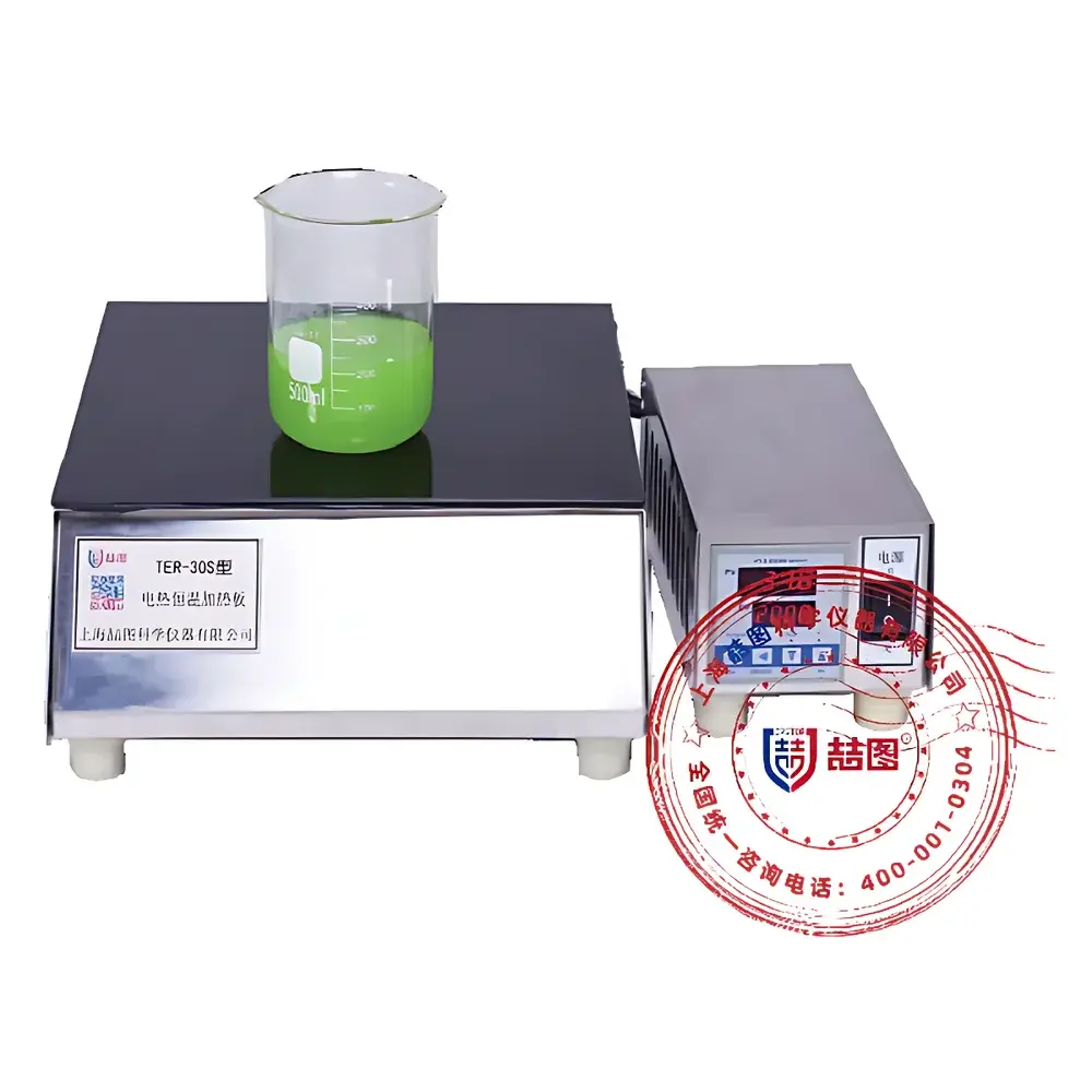 DRETOP TER-35F Corrosion-Resistant Ceramic Electric Heating Plate