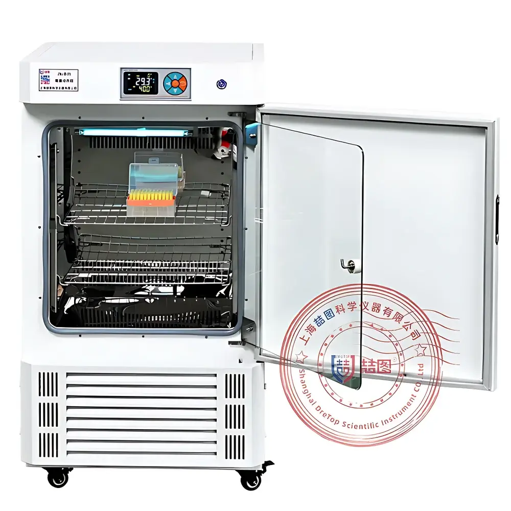 DRETOP ZMJ-100-I Mold Incubator