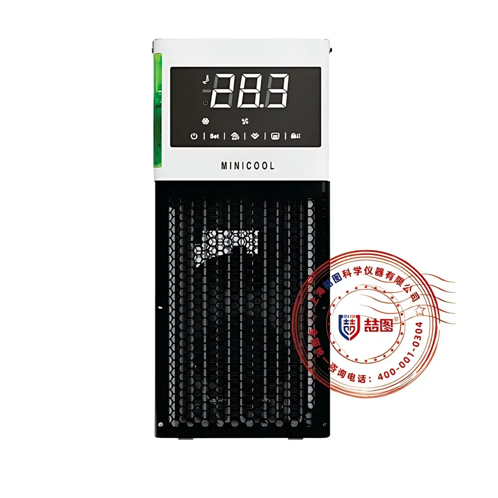 DRETOP LX4-20-350 Circulating Chiller