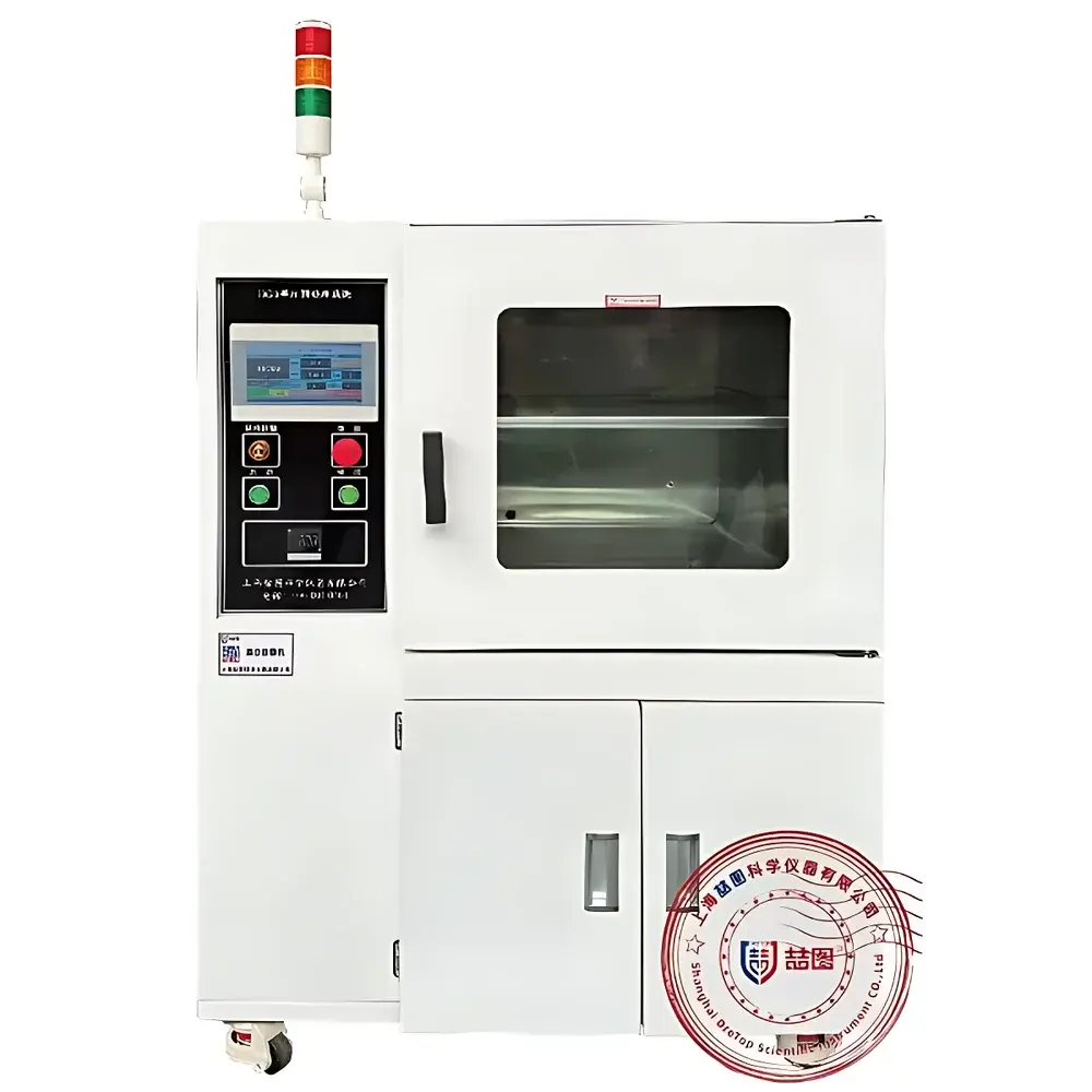 DRETOP ZDM-125V Vacuum Coating System