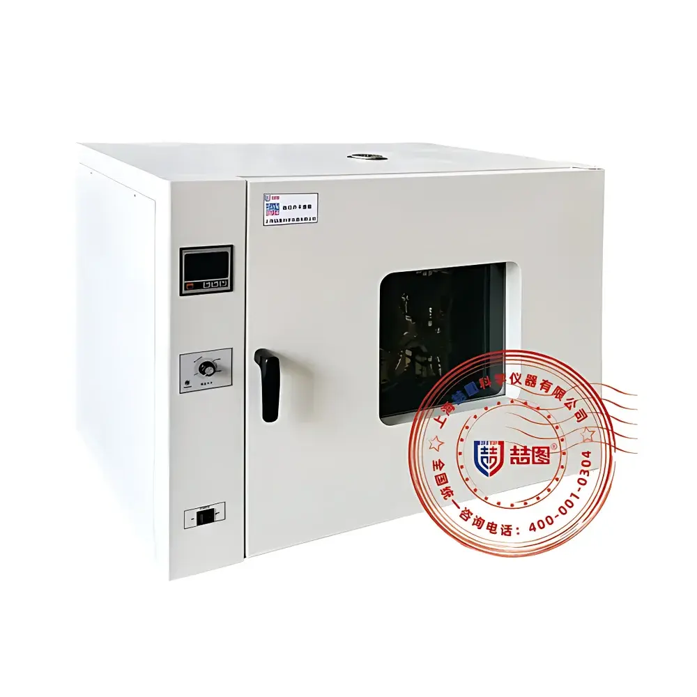 DRETOP TIR-36BP Far-Infrared Drying Oven