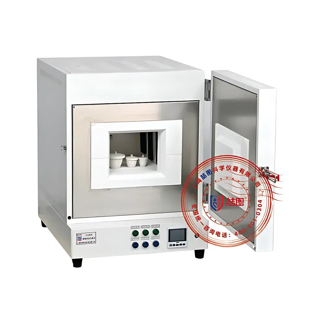 DRETOP S13-4PV Programmable High-Temperature Muffle Furnace