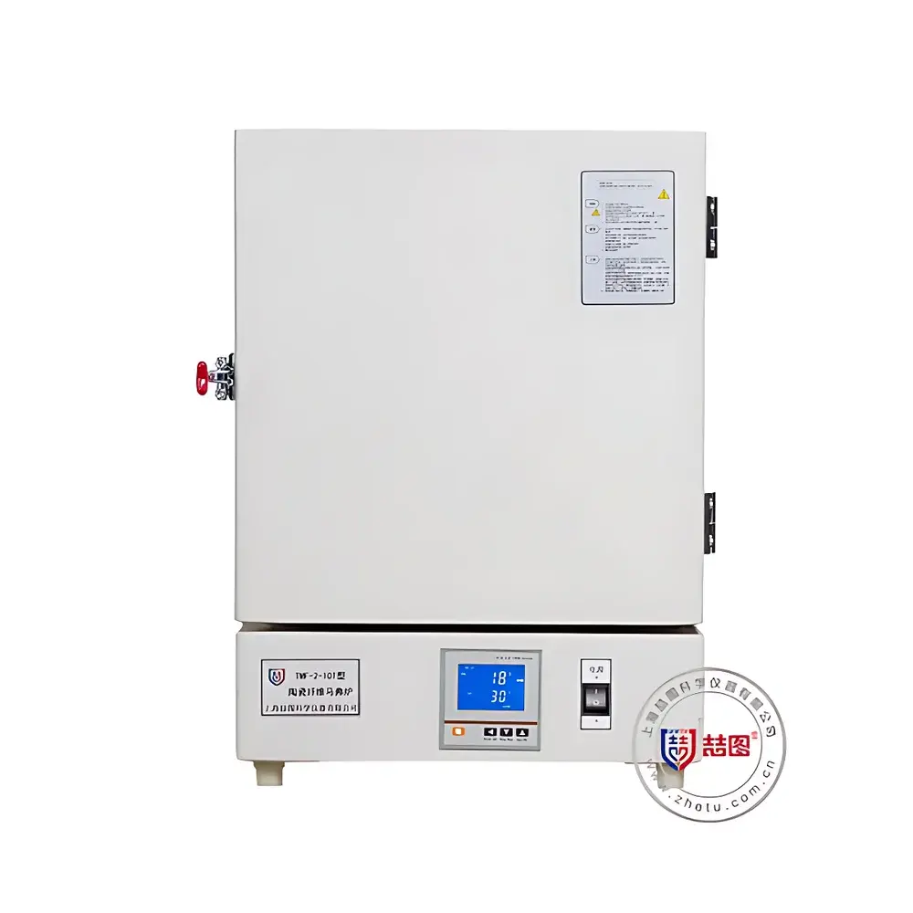 DRETOP TMF-2-12TP Programmable Muffle Furnace