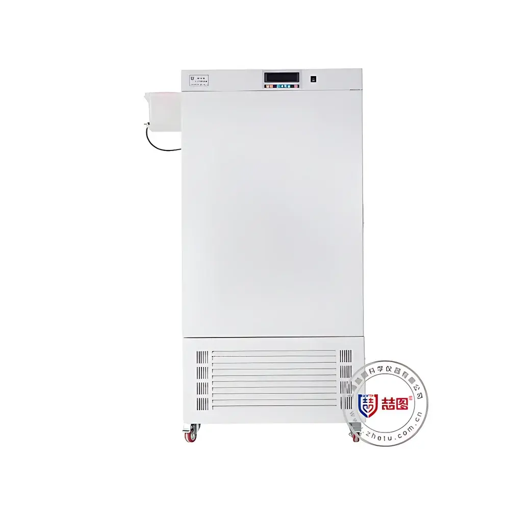 DRETOP DCP-250RQ Multi-Function CO₂ Incubator with Temperature, Humidity, and Programmable Light Control