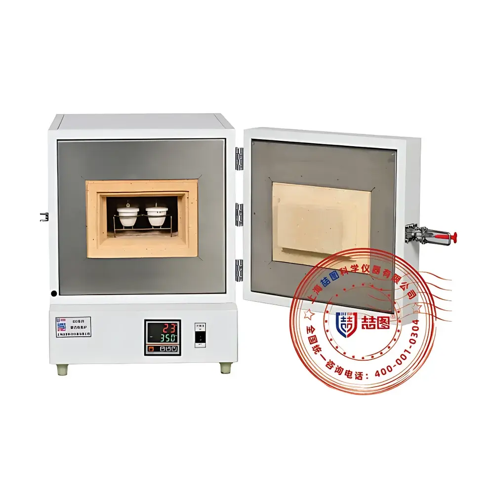 DRETOP SX2-12-12N Box-Type Muffle Furnace