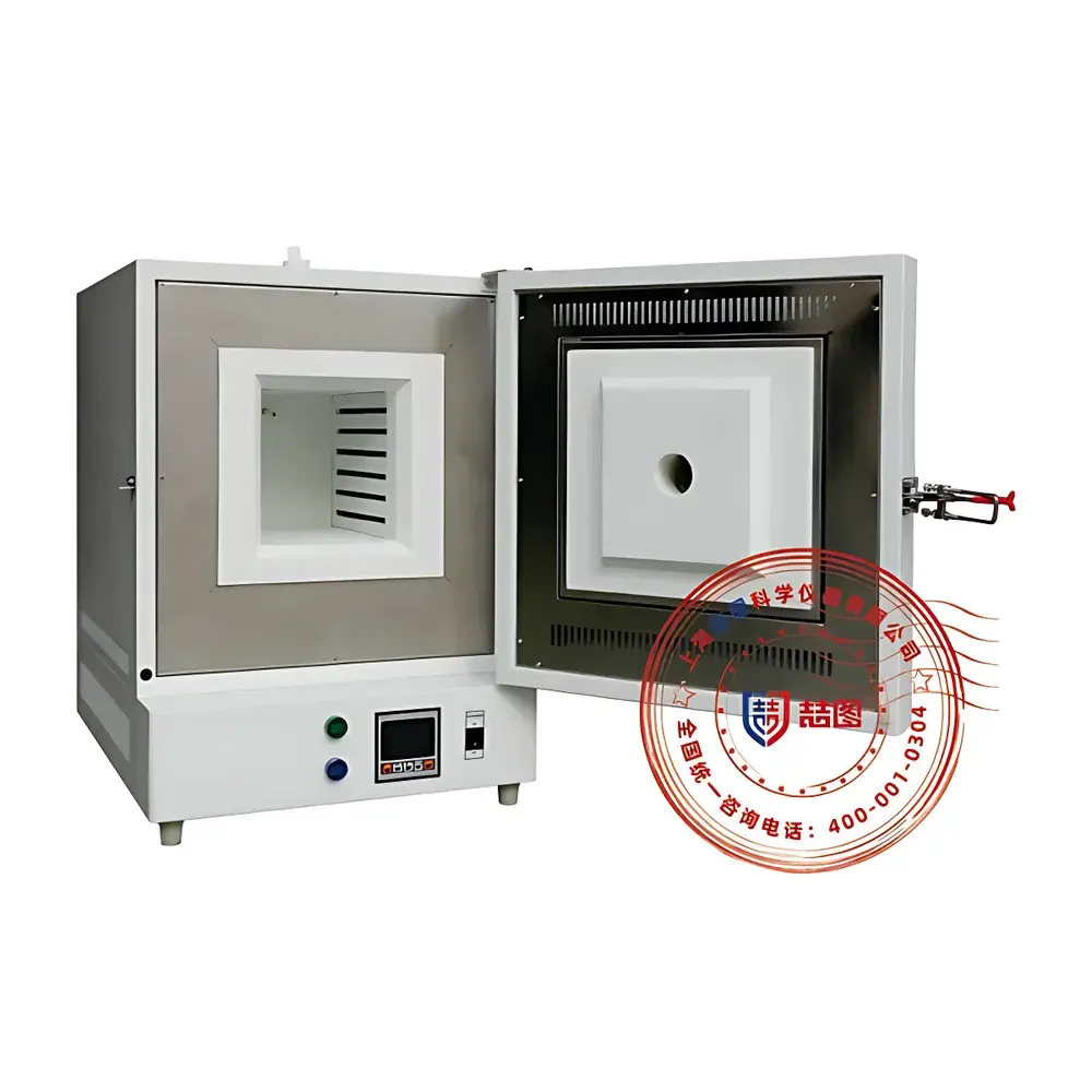 DRETOP MK10-12 Cat-Eye View Muffle Furnace