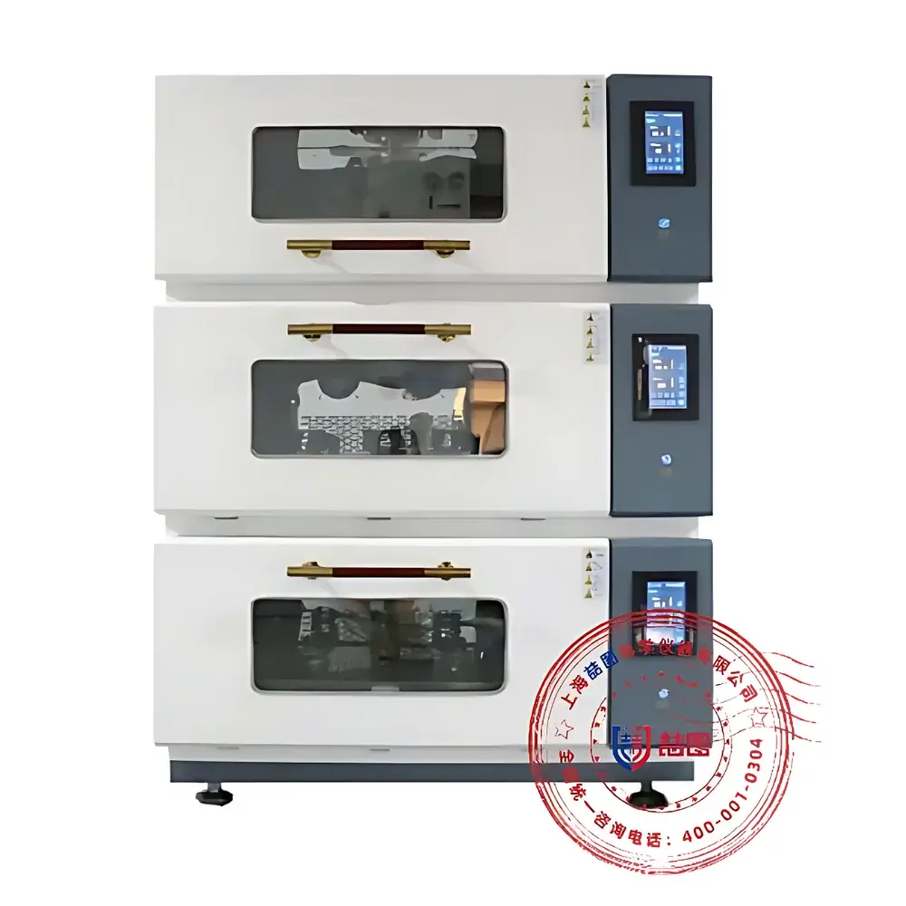 DRETOP XC2-35R Stackable Refrigerated Incubator Shaker