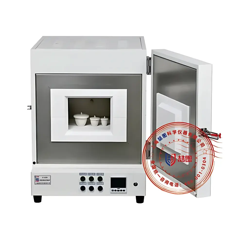 DRETOP S14-7PV Programmable High-Temperature Muffle Furnace