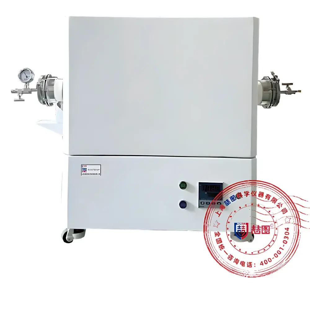 DRETOP GB17-1010C High-Temperature Vacuum & Atmosphere Tube Furnace