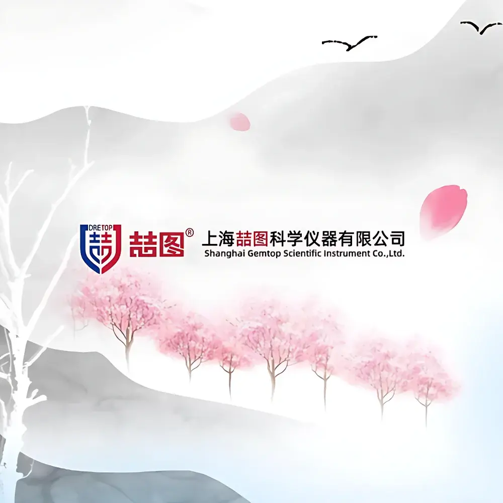 DRETOP UR6-50LS-II Vertical High-Temperature Digital Vacuum Oven