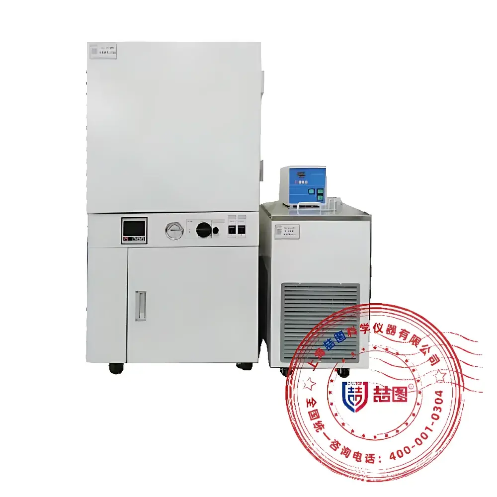 DRETOP UR6-50LS-II Vertical High-Temperature Digital Vacuum Oven