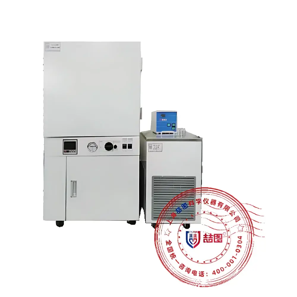 DRETOP UR6-50LS-II Vertical High-Temperature Digital Vacuum Oven