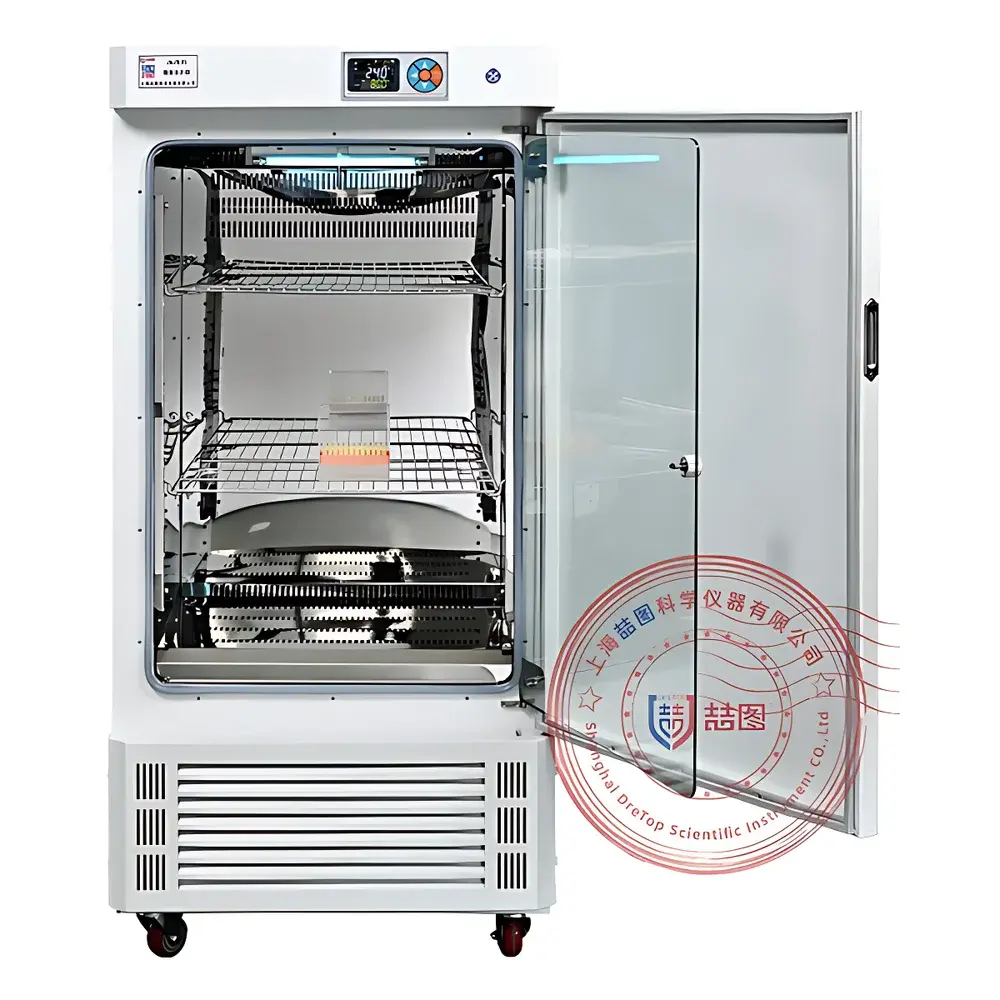 DRETOP ZMJ-100F-I Mold Incubator