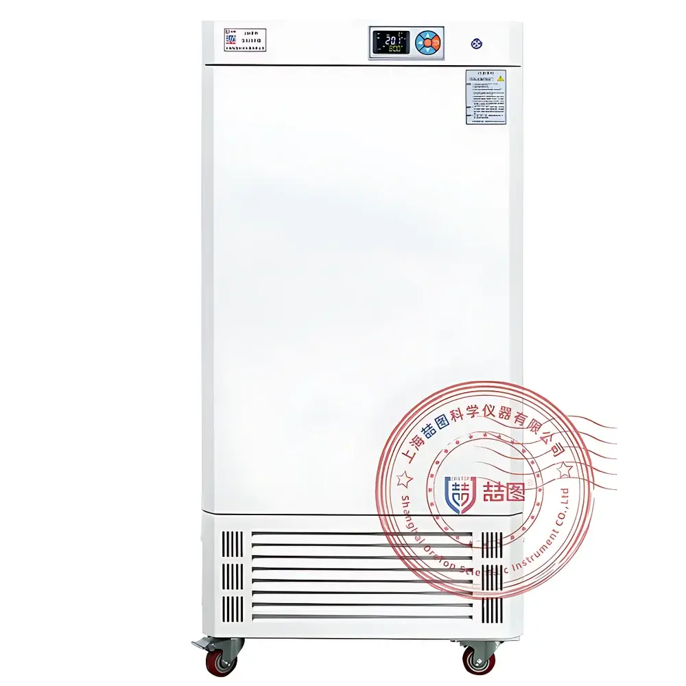 DRETOP ZMJ-100F-I Mold Incubator