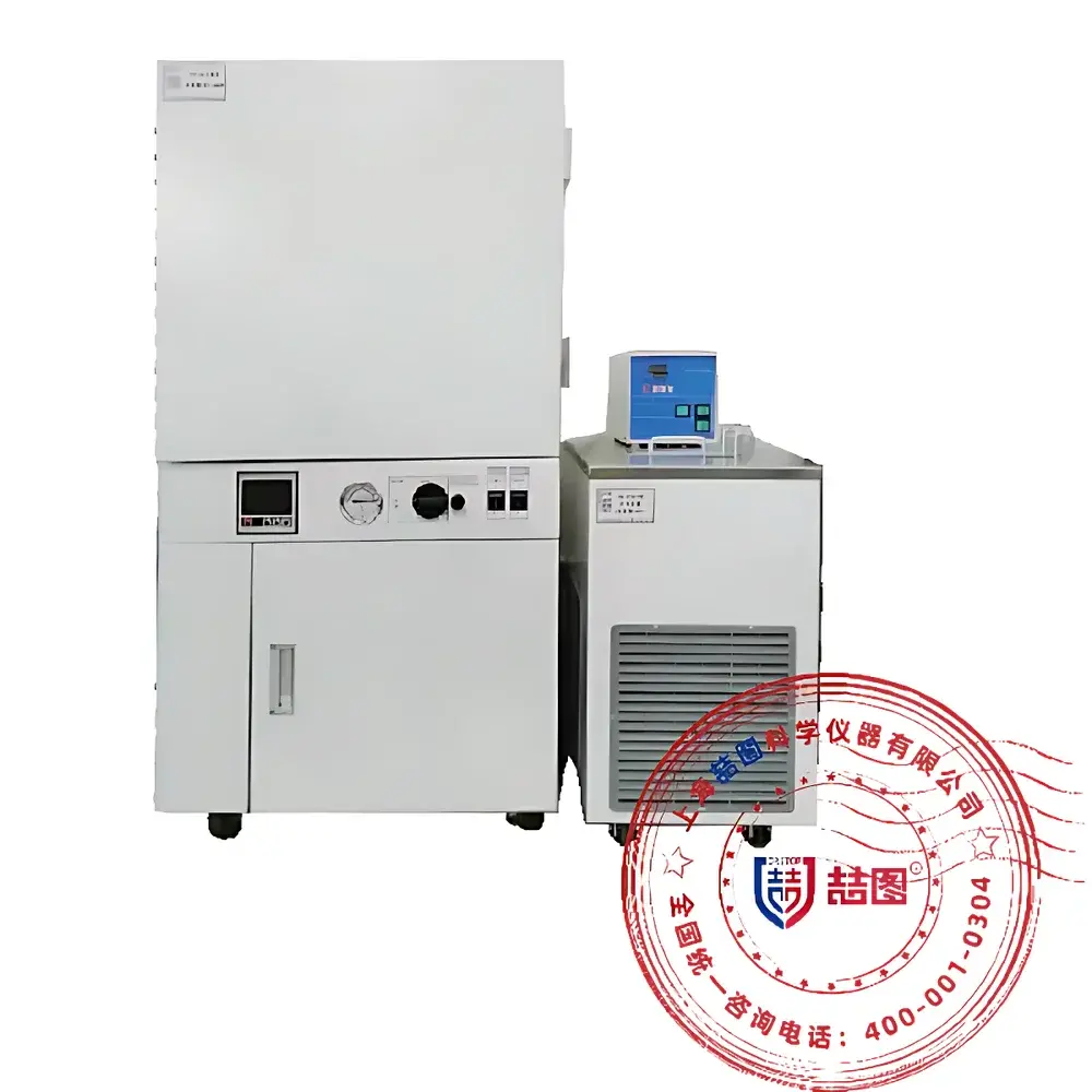 DRETOP UR4-50LBV-II Digital High-Temperature Vacuum Drying Oven