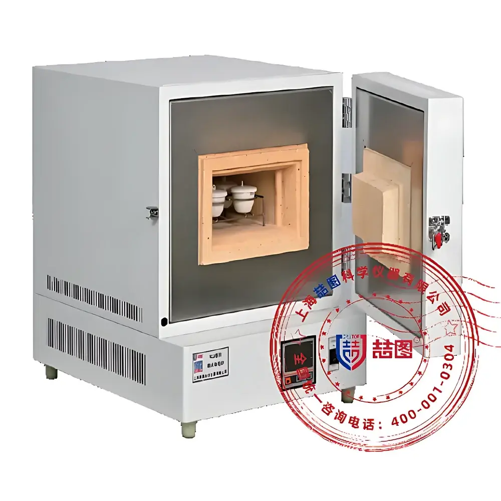 DRETOP SX2-12-12NP Box-Type Muffle Furnace