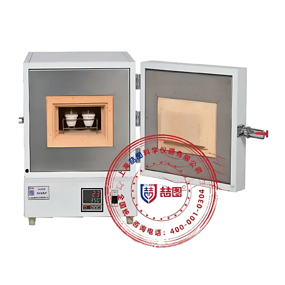 DRETOP SX2-12-12NP Box-Type Muffle Furnace