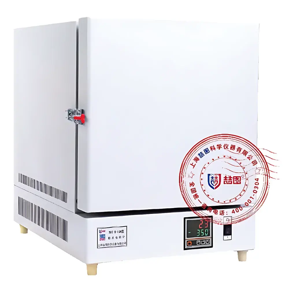 DRETOP SX2-12-12NP Box-Type Muffle Furnace