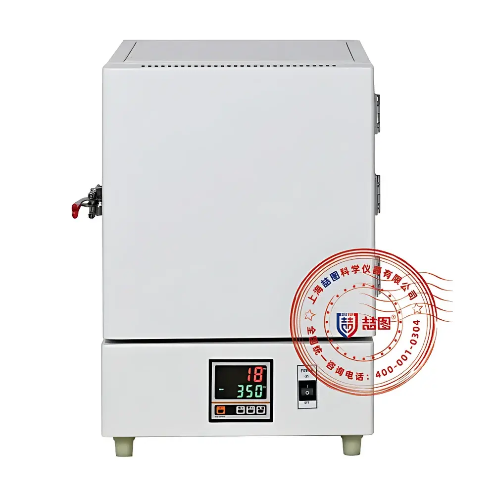 DRETOP SX2-2.5-10NP Benchtop Muffle Furnace