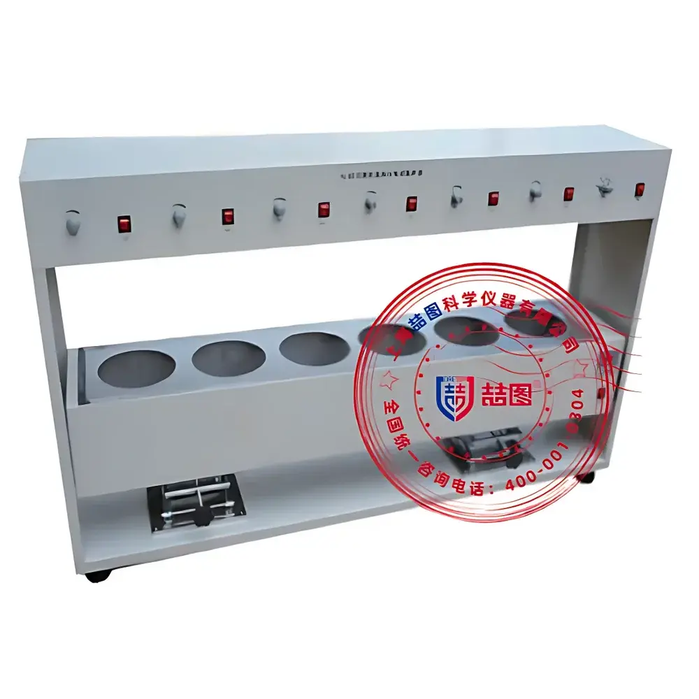 DRETOP EWS-16 Electric Stirring Water Bath