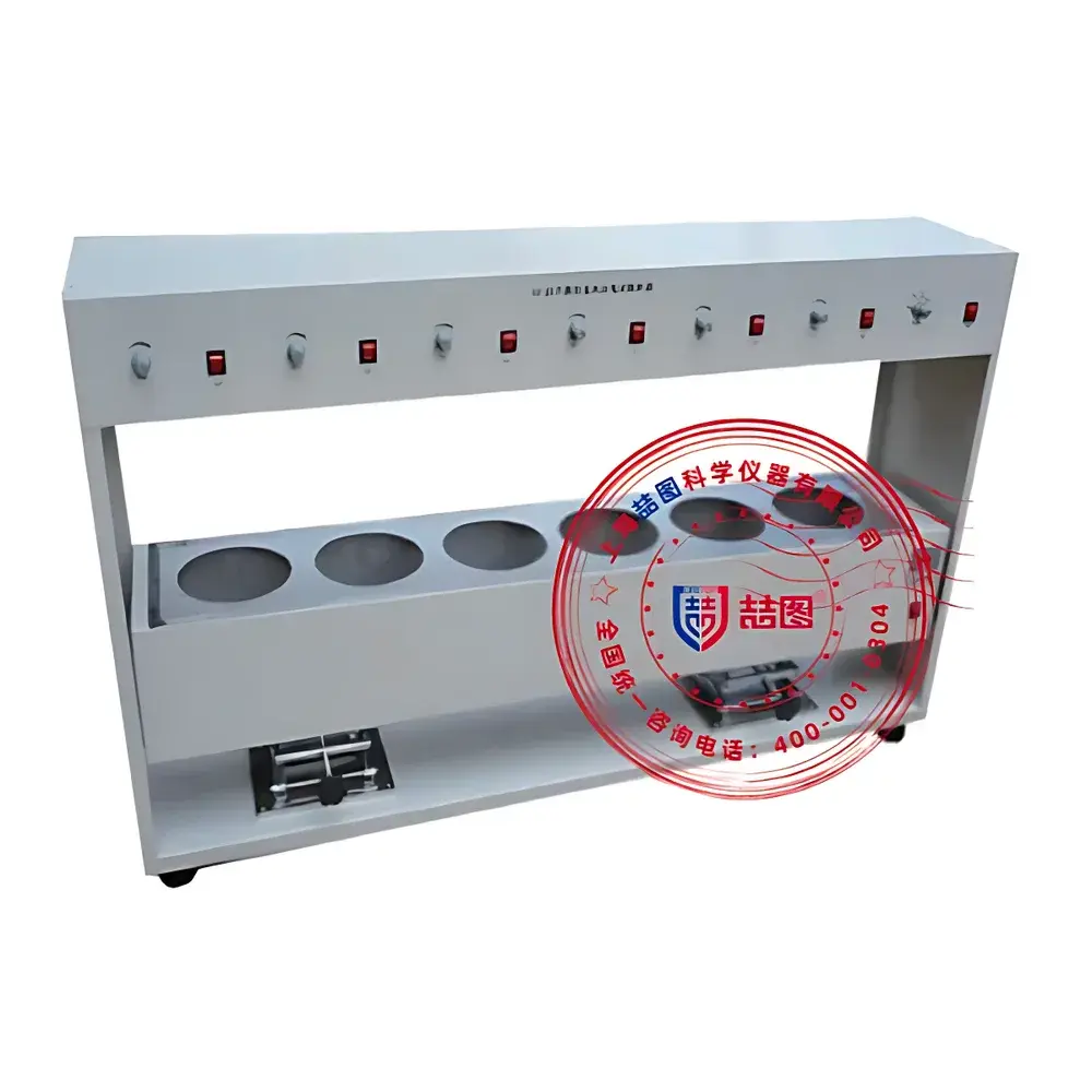 DRETOP EWS-16 Electric Stirring Water Bath