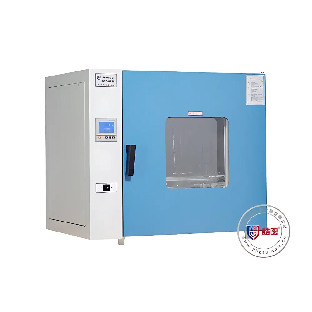 DRETOP TRX-9053A Forced-Air Dry Heat Sterilizer