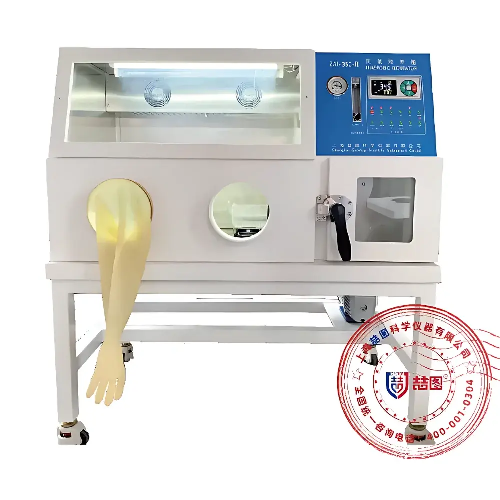 DRETOP ZAI-350R Manual Anaerobic Incubator