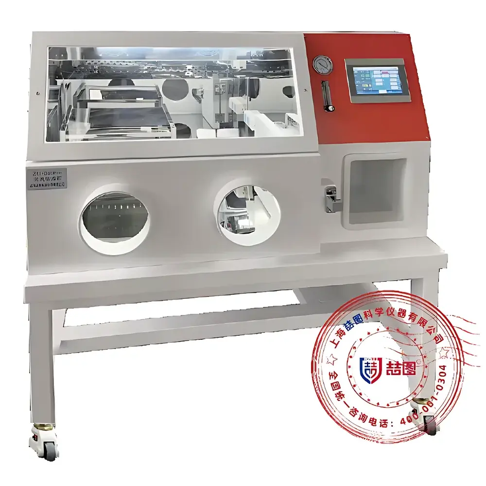 DRETOP ZAI-350R Manual Anaerobic Incubator