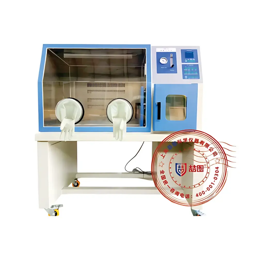 DRETOP ZAI-350R Manual Anaerobic Incubator