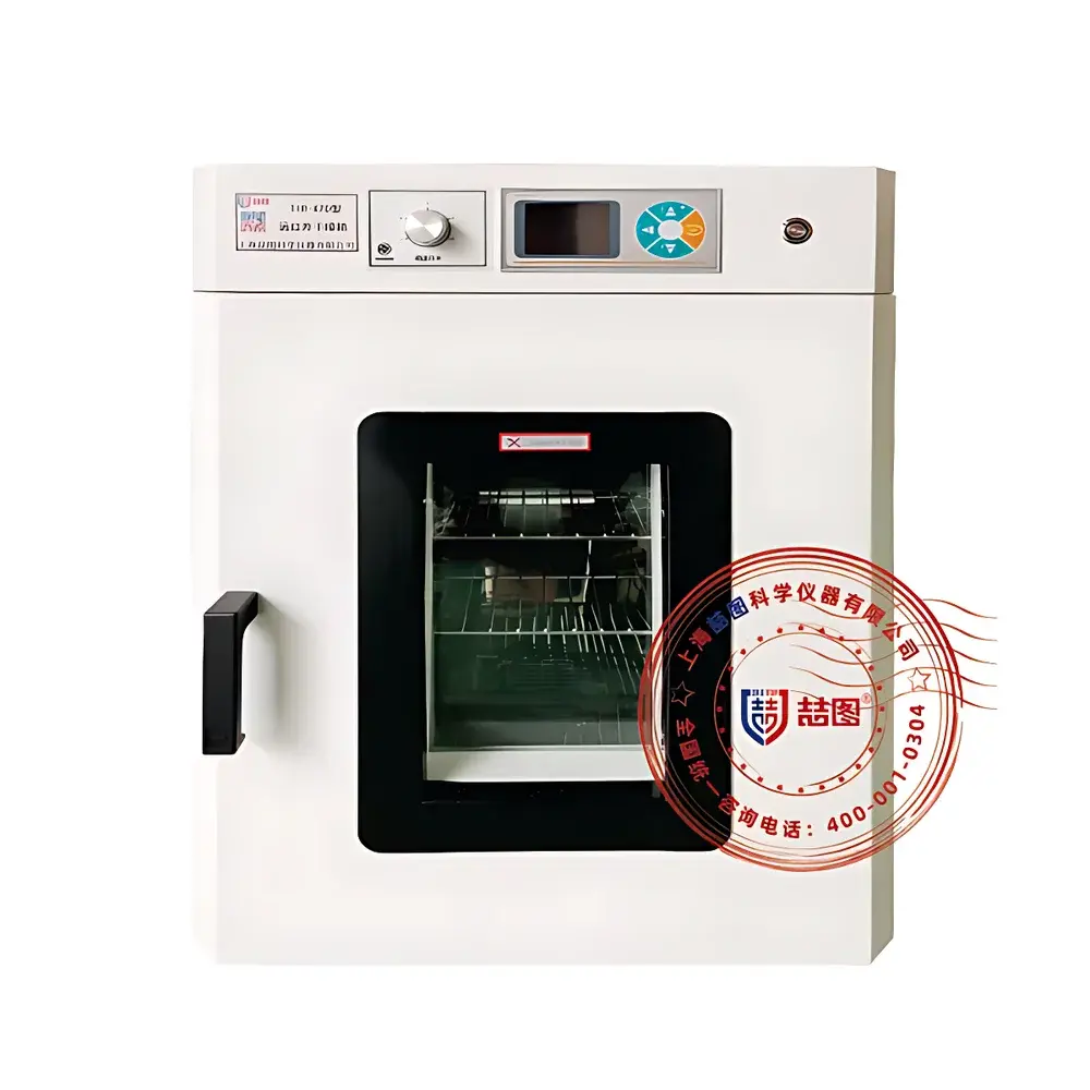 DRETOP TIR-148BP Far-Infrared Drying Oven
