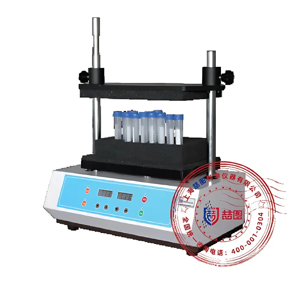 DRETOP XZD-2500 Multi-Tube Vortex Mixer