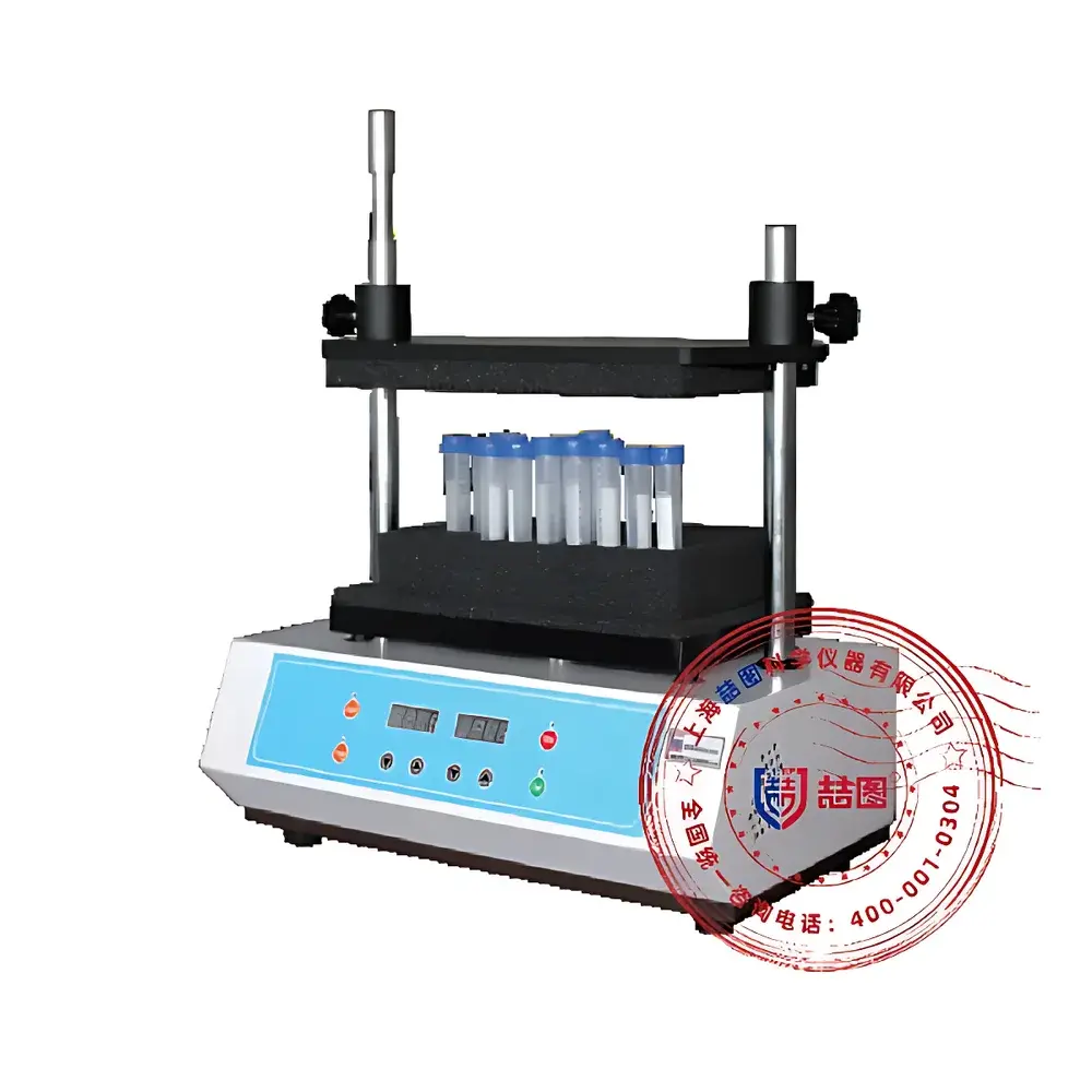 DRETOP XZD-2500 Multi-Tube Vortex Mixer