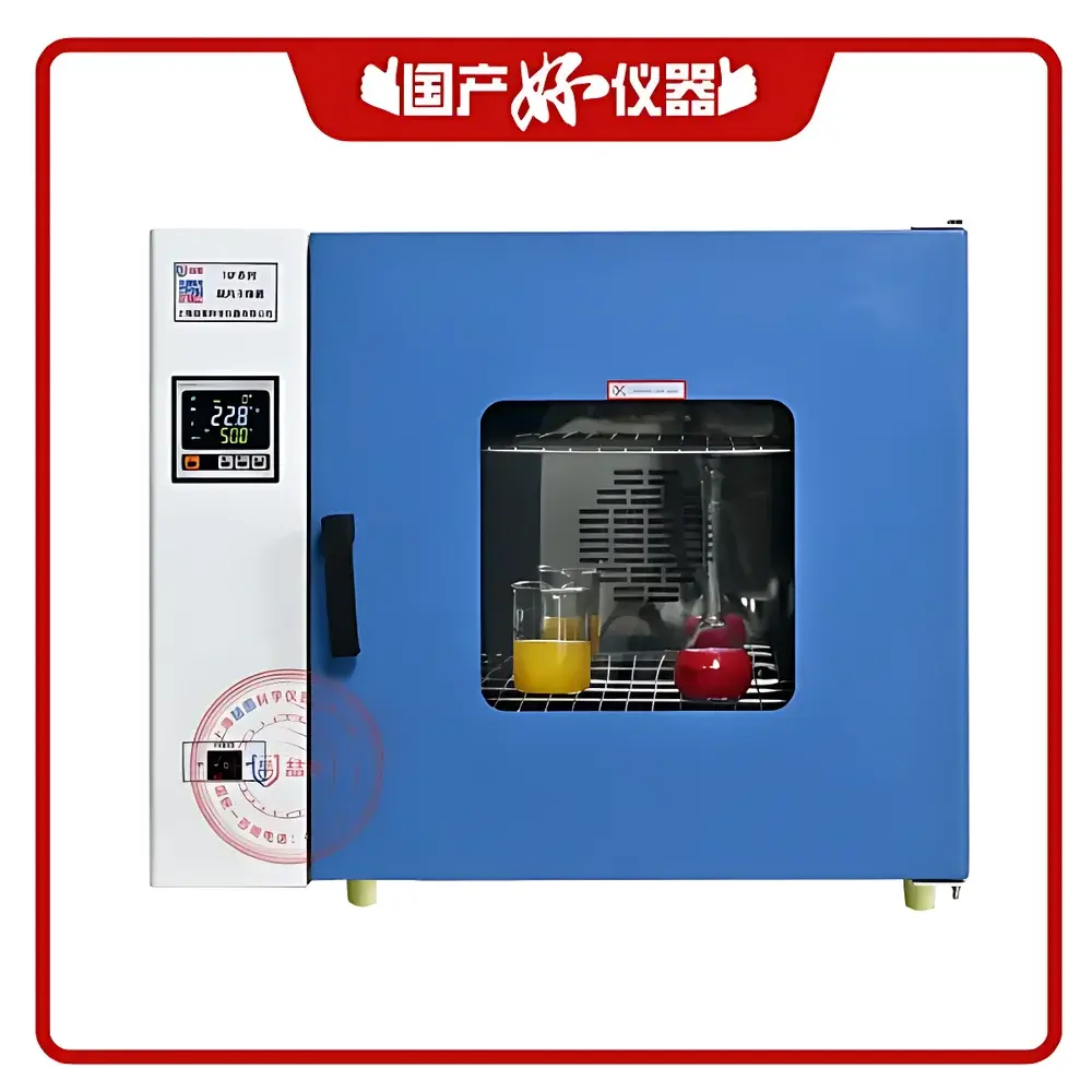 DRETOP TGF-9140A Forced-Air Drying Oven