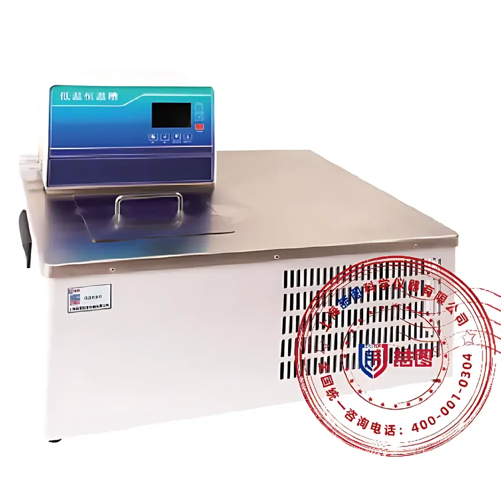 DRETOP FR5-10 Magnetic Stirring Low-Temperature Constant Temperature Bath