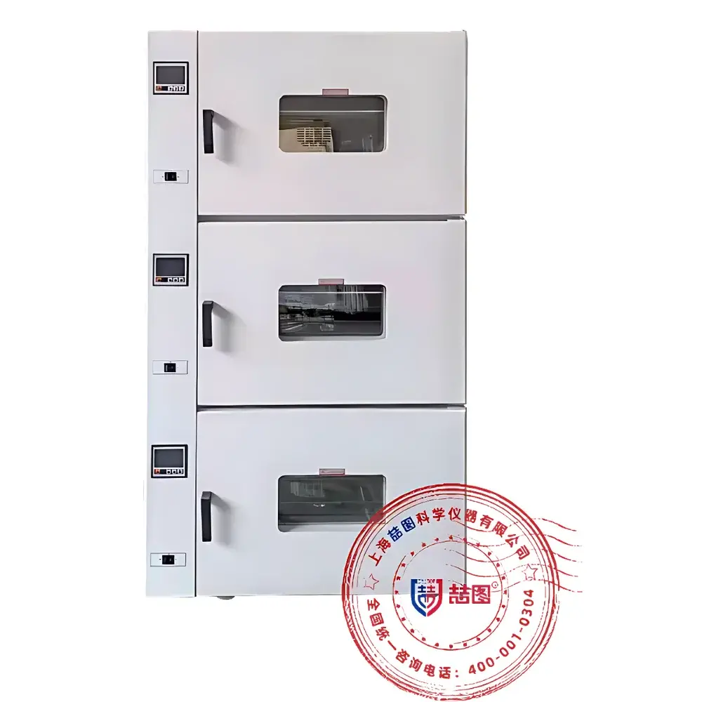 DRETOP XZS-50-II Dual-Chamber Digital Vacuum Drying Oven