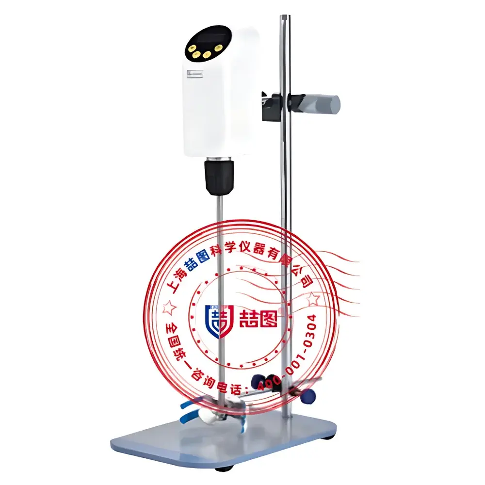 DRETOP TS5-60 Overhead Digital Stirrer