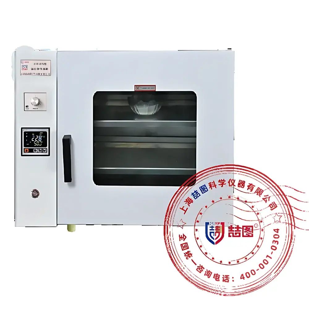 DRETOP TIR-78A Far-Infrared Drying Oven