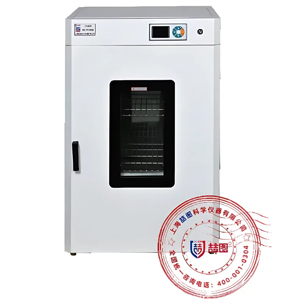 DRETOP TIR-78A Far-Infrared Drying Oven