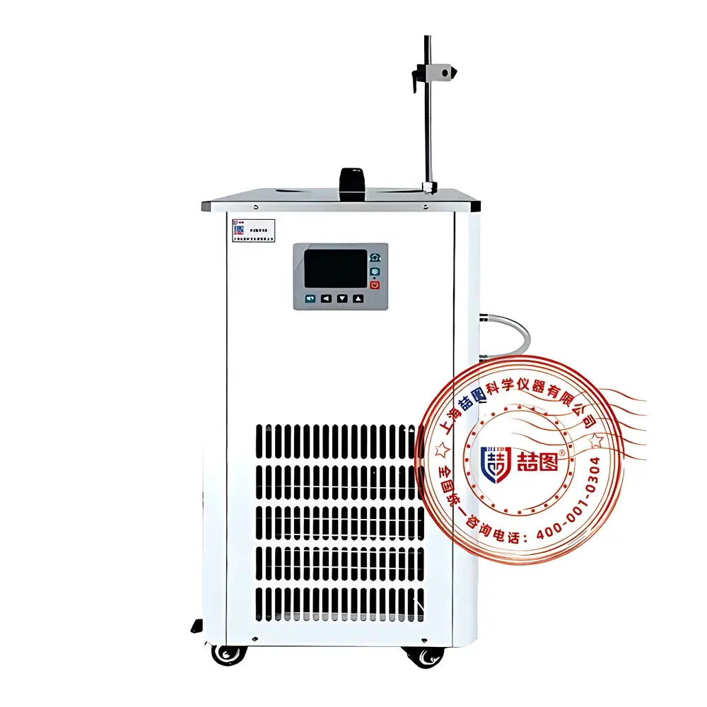 DRETOP LX5-10 Integrated Circulating Chiller