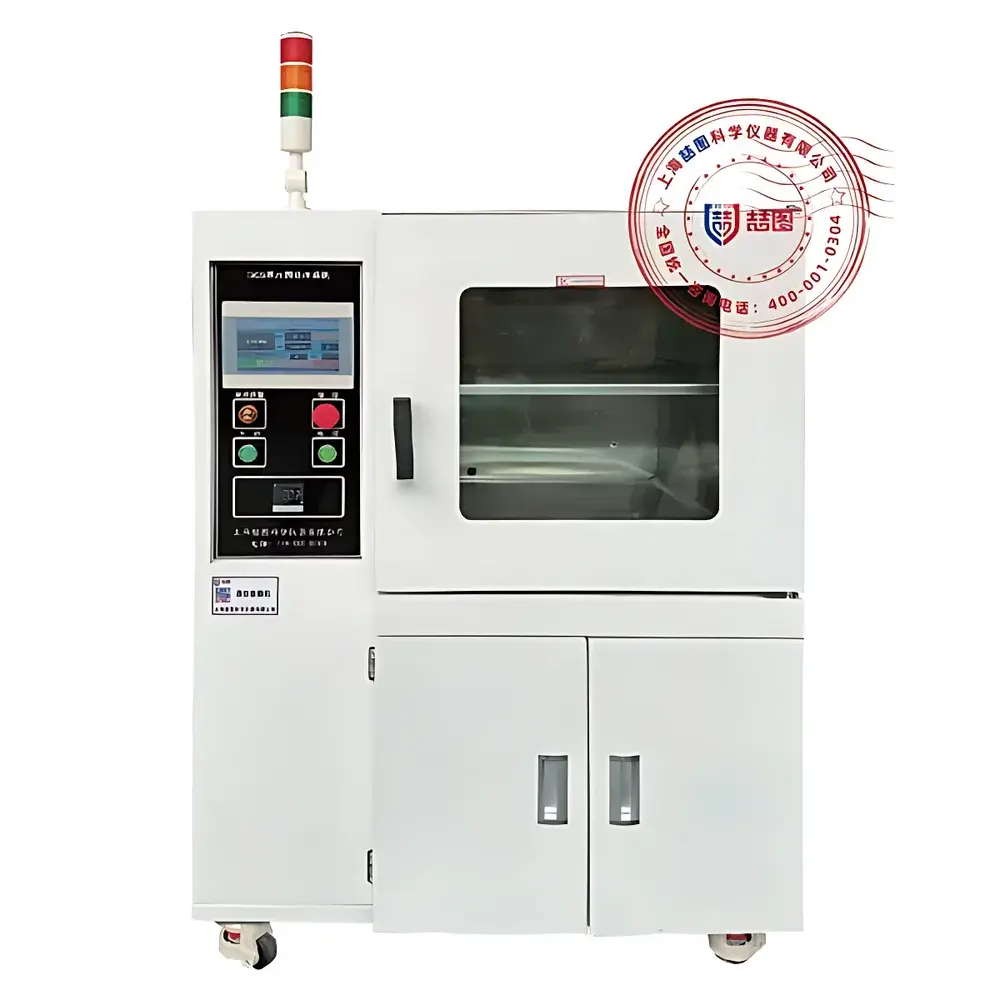DRETOP ZDM-215V Vacuum Coating System