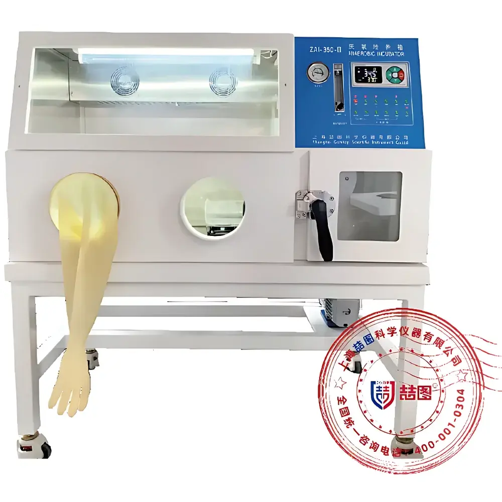 DRETOP ZAI-350-II Manual Anaerobic Incubator