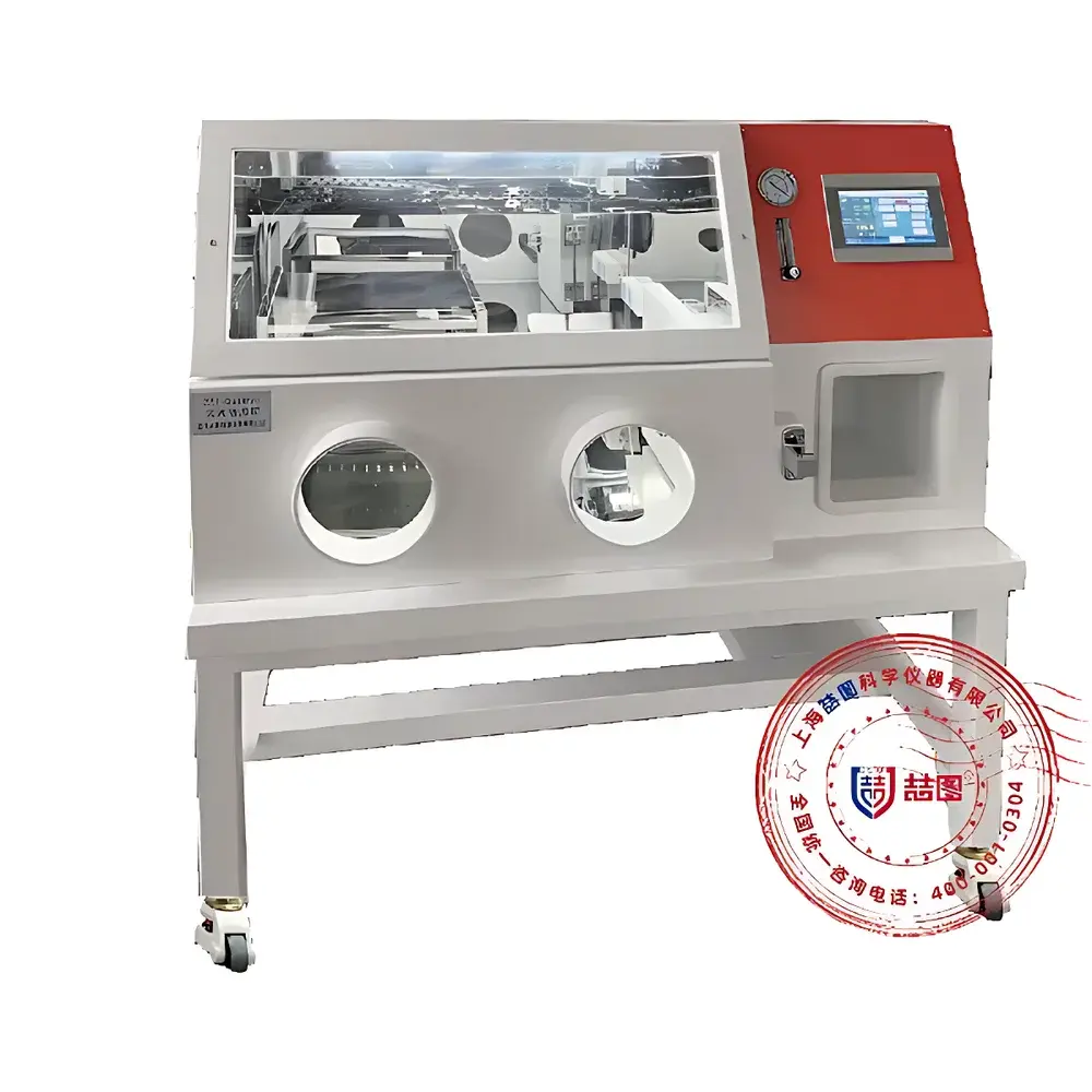 DRETOP ZAI-350-II Manual Anaerobic Incubator
