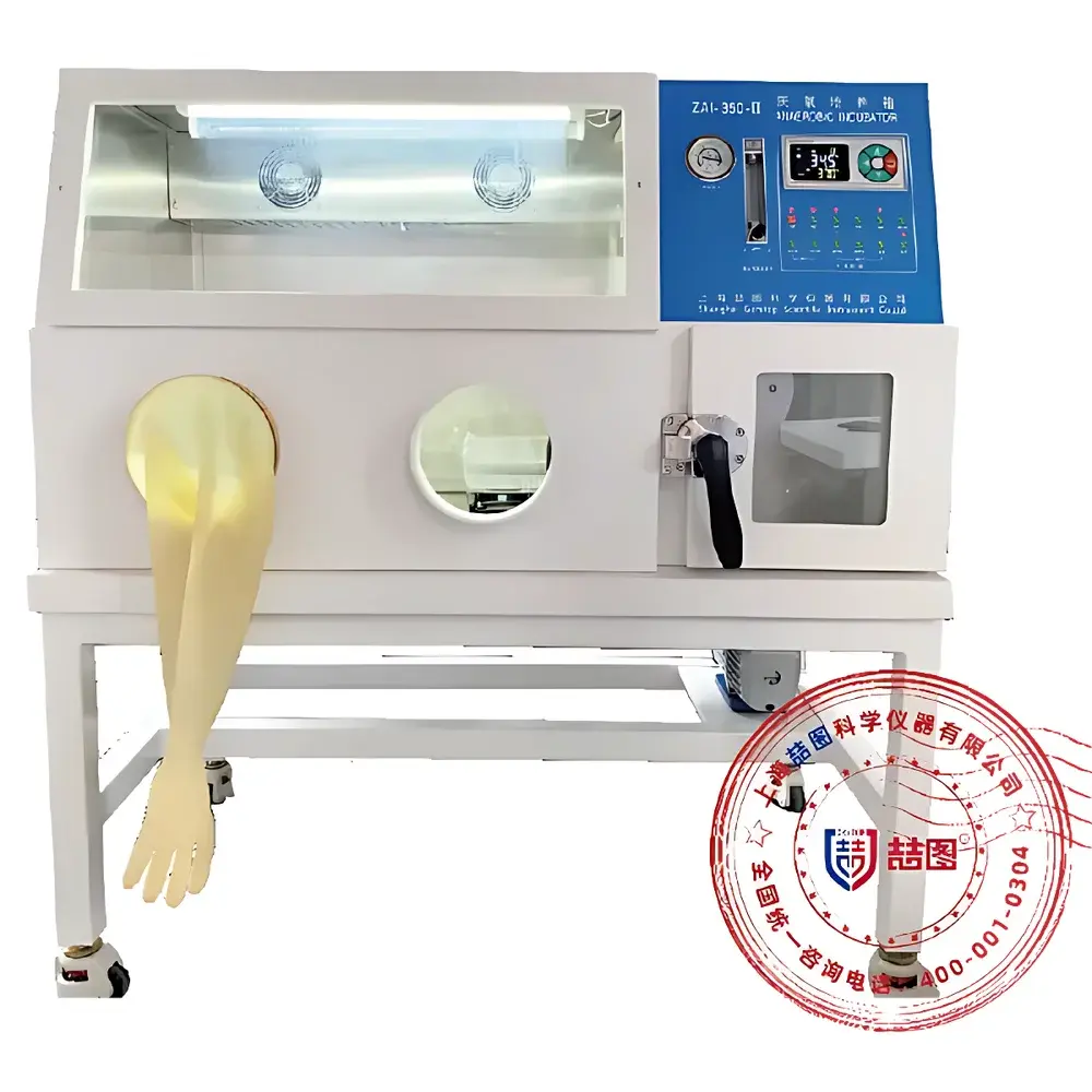 DRETOP ZAI-350-II Manual Anaerobic Incubator