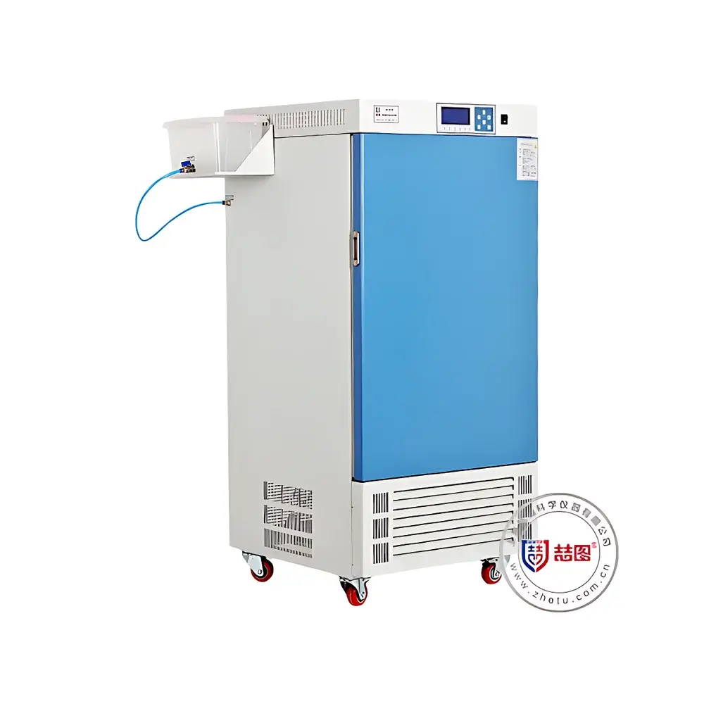 DRETOP ZHS.CP-250 Multifunctional CO₂ Incubator