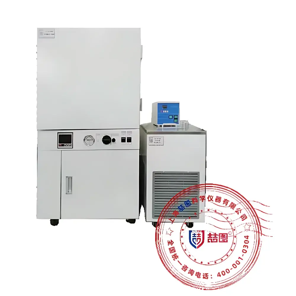 DRETOP UR4-30 High-Temperature Vacuum Drying Oven
