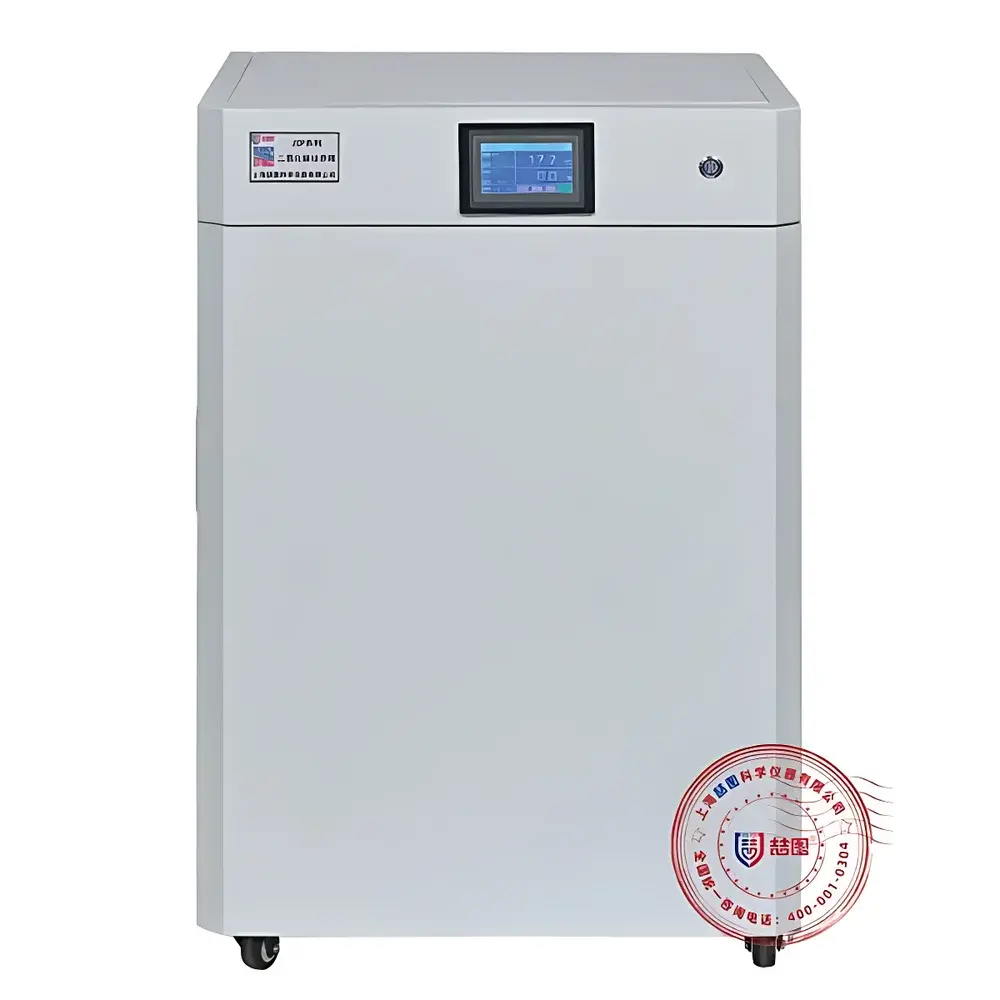 DRETOP ZHS.CP-300 Multi-Function CO₂ Incubator with Integrated Humidity and Temperature Control