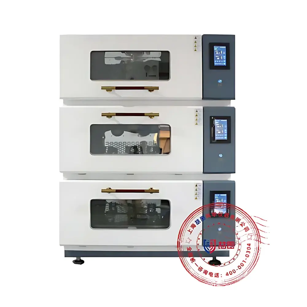 DRETOP ZYL.CP-5036 CO₂ Incubator Shaker