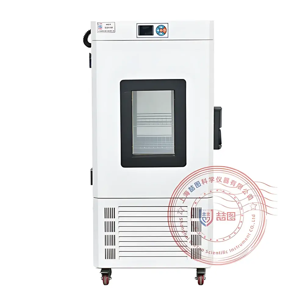 DRETOP DW-100CL Low Temperature Environmental Test Chamber