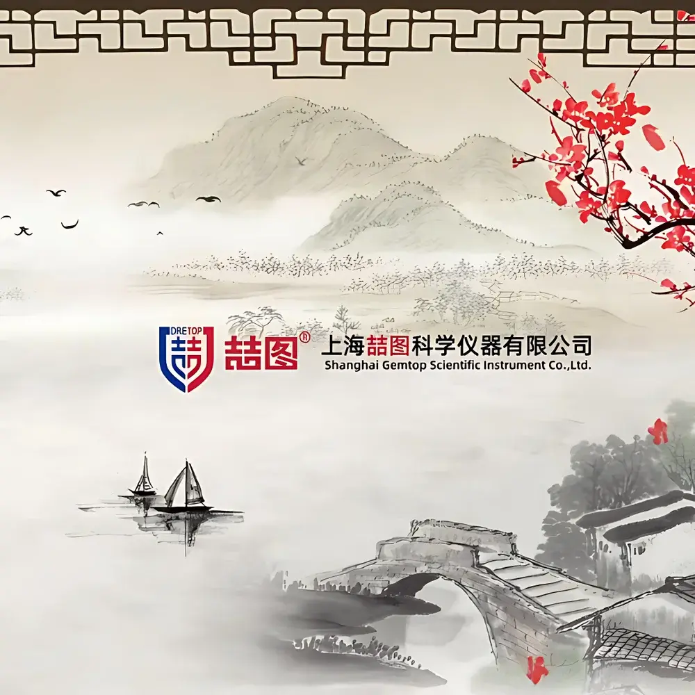 DRETOP B18-9AI Programmable Integrated High-Temperature Muffle Furnace