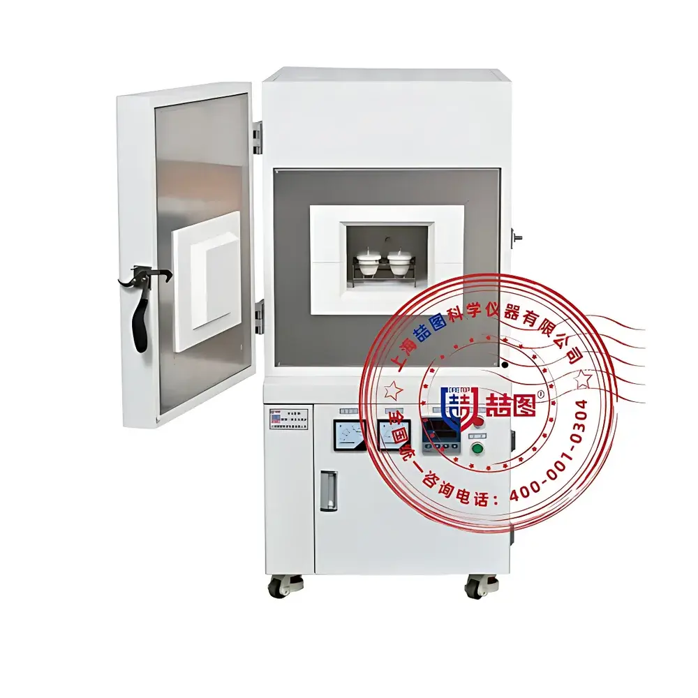 DRETOP B18-9AI Programmable Integrated High-Temperature Muffle Furnace